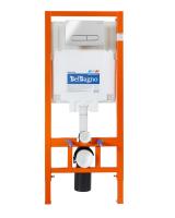 Комплект:Унитаз подвесной Cezares LOTO. Сиденье.Система инсталляция.Клавиша. BB070CHR/SC/BB002-80/BB005-PR-CHROME BELBAGNO